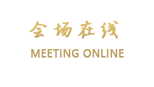 天津凯撒皇宫大酒店